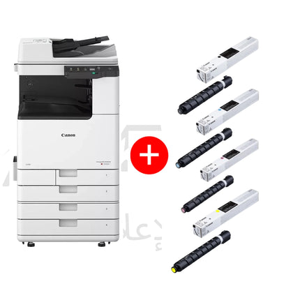Copieur Canon imageRUNNER c3326i A3 Couleur + Socle + Jeux de Toners Original