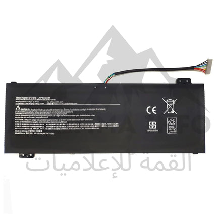 BATTERIE PC PORTABLE ADAPTABLE ACER AP18E8M NITRO 5 AN515-54 AN517-51 AN515-55 AN515-52..NITRO 7 AN715-51, ASPIRE 7 ASPIRE 715-74G