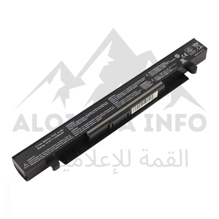 BATTERIE PC PORTABLE ADAPTABLE ASUS X550A, A550, K550, R510, R510C, R510L, X550, X550C, X550CA, X550CC, X550L, X550V, X550VC