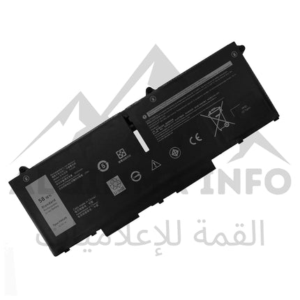 BATTERIE PC PORTABLE ADAPTABLE DELL 07KRV POUR LATITUDE 15 5530 7530 13 5330 7330 14 5430 7430 2-IN-1 PRECISION 3570 WORKSTATION SERIES P133G P134G P138G P139G