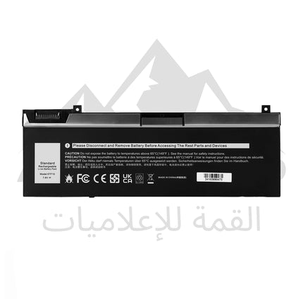 BATTERIE PC PORTABLE ADAPTABLE DELL 5FT10 DELL INSPIRON 7530