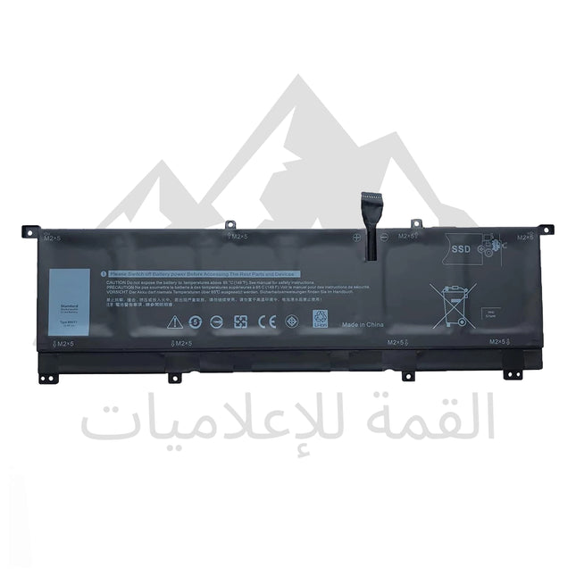 BATTERIE PC PORTABLE ADAPTABLE DELL 8N0T7