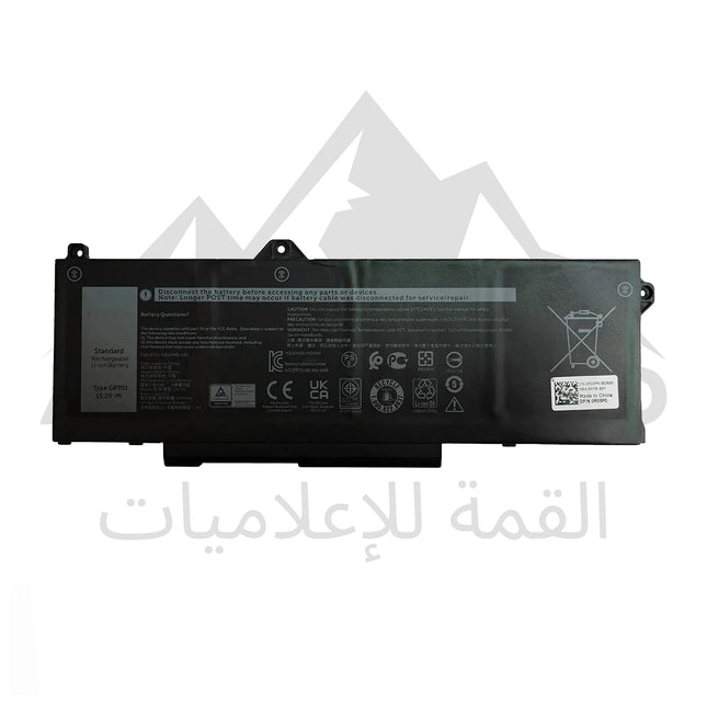 BATTERIE PC PORTABLE ADAPTABLE DELL GRT01 POUR LATITUDE 5421 5431 5521 5531 PRECISION 3561 3470. 00P3TJ 0P3TJ 0R05P0 R05P0