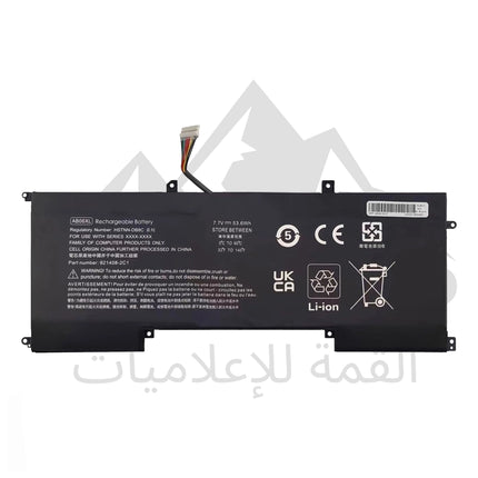 BATTERIE PC PORTABLE ADAPTABLE HP AB06XL POUR HP ENVY 13 2017 13-AD000 13-AD019TU