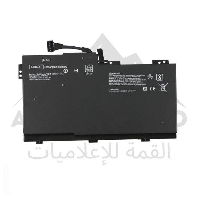BATTERIE PC PORTABLE ADAPTABLE HP AI06XL AI06096XL POUR HP ZBOOK 17 G3 T7V62ET V1Q05UT X9T88UT T7V61ET 17 G3