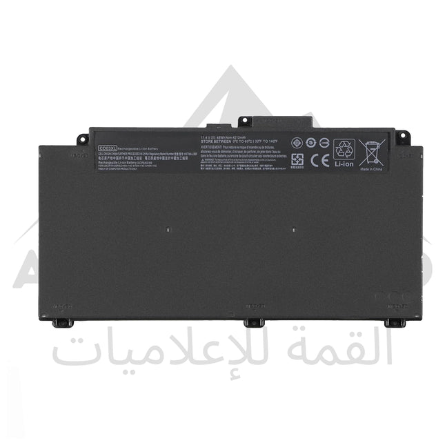 BATTERIE PC PORTABLE ADAPTABLE HP CD03XL