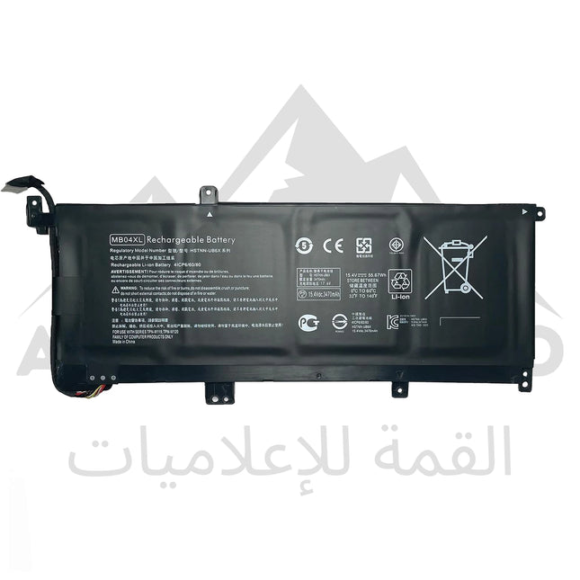 BATTERIE PC PORTABLE ADAPTABLE HP MB04XL