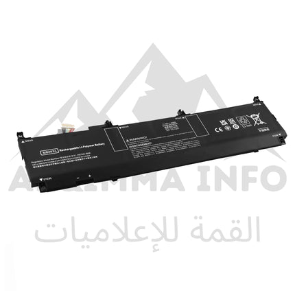 BATTERIE PC PORTABLE ADAPTABLE HP MB06XL