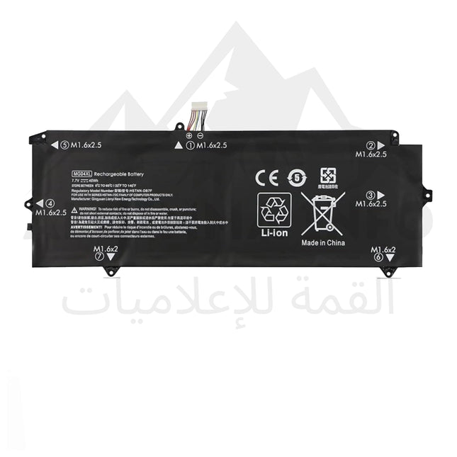 BATTERIE PC PORTABLE ADAPTABLE HP MG04XL MG04 pour hp Elite X2 1012 G1 Series (7.7V 40Wh)