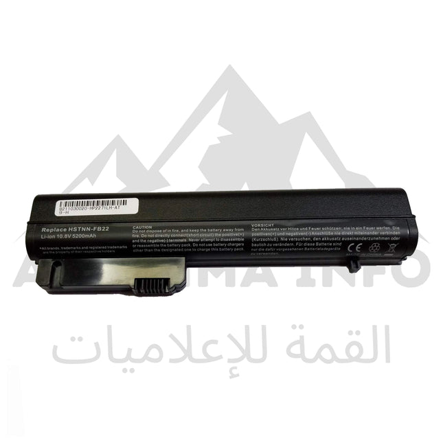 BATTERIE PC PORTABLE ADAPTABLE HP NC2400