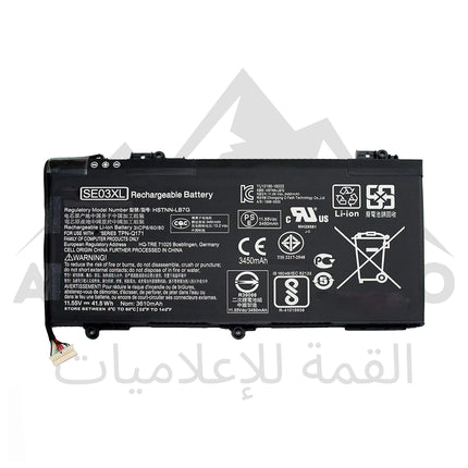 BATTERIE PC PORTABLE ADAPTABLE HP SE03XL POUR HP PAVILION 14-AL000 14-AL125TX 14-AL136TX 14-AL027TX 14-AL028TX 14-AL062NR