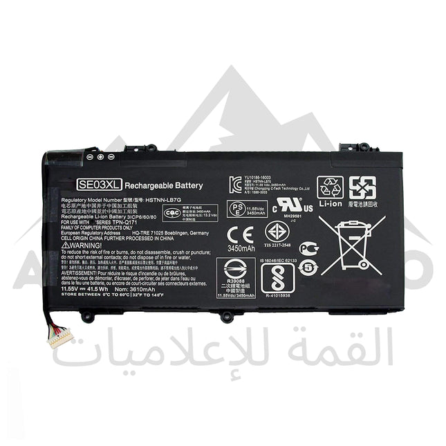 BATTERIE PC PORTABLE ADAPTABLE HP SE03XL POUR HP PAVILION 14-AL000 14-AL125TX 14-AL136TX 14-AL027TX 14-AL028TX 14-AL062NR