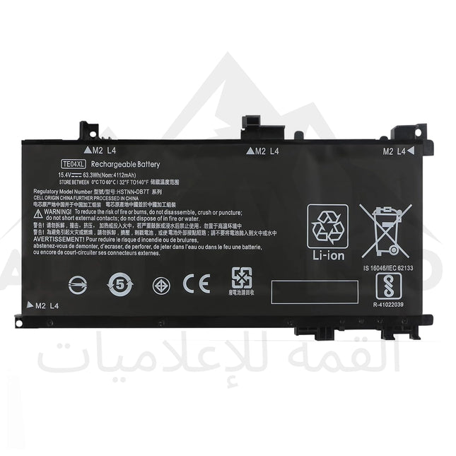 BATTERIE PC PORTABLE ADAPTABLE HP TE04XL OMEN SERIE 15-AX200 SERIE PAVILION 15-BC200 905175-271 905175-2C1 905277-855 HSTNN-UB7A HSTNN-DB7T