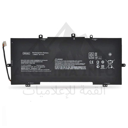 BATTERIE PC PORTABLE ADAPTABLE HP VR03XL POUR HP ENVY 13-D000 SERIES