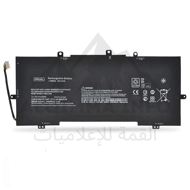 BATTERIE PC PORTABLE ADAPTABLE HP VR03XL POUR HP ENVY 13-D000 SERIES