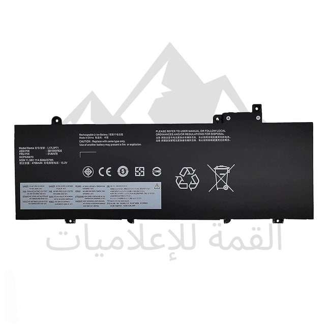 BATTERIE PC PORTABLE ADAPTABLE LENOVO 01AV478, 01AV479, 01AV480 POUR T480S