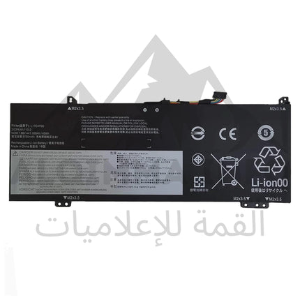 BATTERIE PC PORTABLE ADAPTABLE LENOVO L17C4PB0 IDEAPAD 530S-14ARR 530S-14IKB 530S-15IKB SERIES