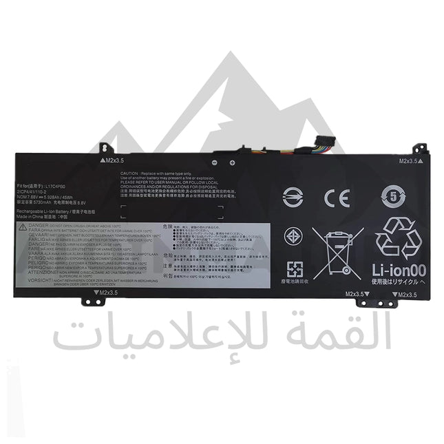BATTERIE PC PORTABLE ADAPTABLE LENOVO L17C4PB0 IDEAPAD 530S-14ARR 530S-14IKB 530S-15IKB SERIES