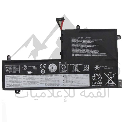 BATTERIE PC PORTABLE ADAPTABLE LENOVO L17M3PG1 POUR LEGION Y7000 L17L3PG1 /  L17M3PG3 /  L17C3PG1