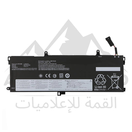 BATTERIE PC PORTABLE ADAPTABLE LENOVO L18L3P71, L18M3P71, L18S3P71 POUR LENOVO THINKPAD T590 P53S T15 P15S GEN 1 2 1ST 2