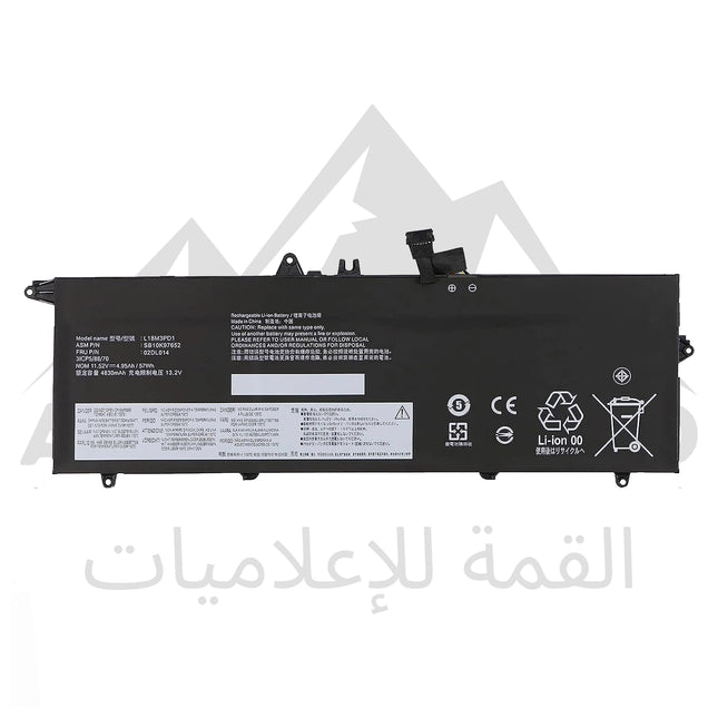 BATTERIE PC PORTABLE ADAPTABLE LENOVO L18M3PD1 , L18C3PD2, T14S, T490S, SÉRIE T495S, L18C3PD1, L18L3PD1, L18M3PD2, 02DL013