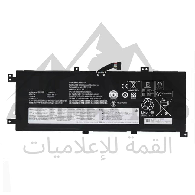BATTERIE PC PORTABLE ADAPTABLE LENOVO L18M4P90 POUR THINKPAD L13 YOGA 20R5/20R6, GEN 2 20VL/20VK/21AD/21AE