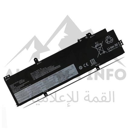 BATTERIE PC PORTABLE ADAPTABLE LENOVO L21D4P71 THINKPAD P14S GEN 4