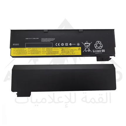 BATTERIE PC PORTABLE ADAPTABLE LENOVO X240 X250 T440 T460 T560