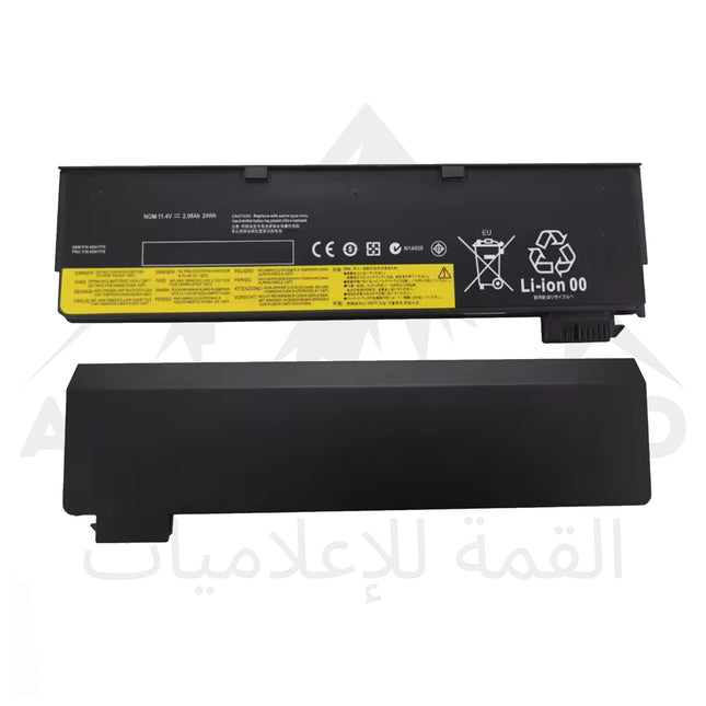 BATTERIE PC PORTABLE ADAPTABLE LENOVO X240 X250 T440 T460 T560