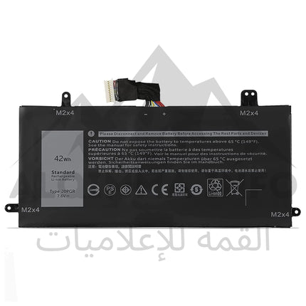 BATTERIE PC PORTABLE ADAPTABLE DELL J0PGR POUR LATITUDE 12 5000 5285 5290 E5285 E5290