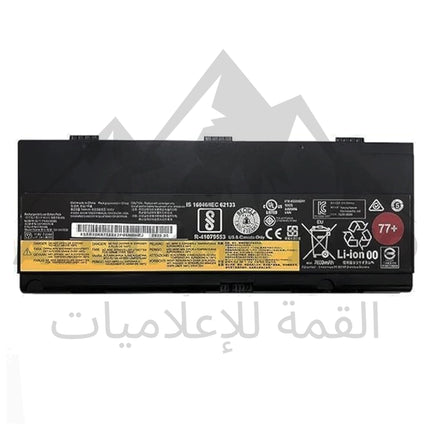 BATTERIE PC PORTABLE ADAPTABLE LENOVO THINKPAD P50 P51 P52
