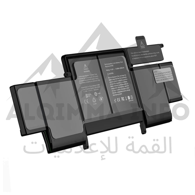 BATTERIE PC PORTABLE ADAPTABLE APPLE MACBOOK PRO 13 RETINA A1582, A1502, A1493