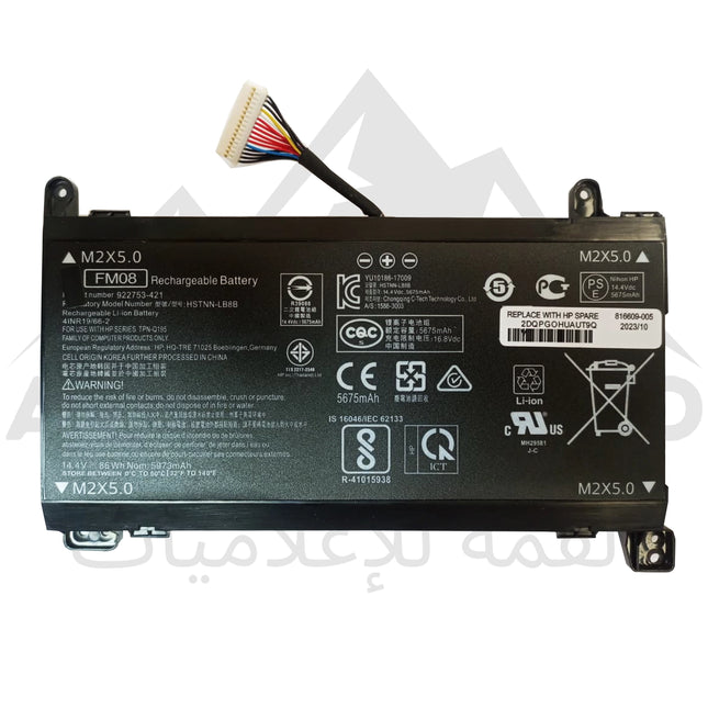 Batterie pc portable adaptable FM08 16 PIN POUR HP Omen 17-an0xx 17-an008nf 17-an009nf 17-an199nf 922976-855 922977-855 922752-421 922753-421 TPN-Q195 HSTNN-LB8A HSTNN-LB8B Laptop 14.4V/86Wh [16 Câbles]