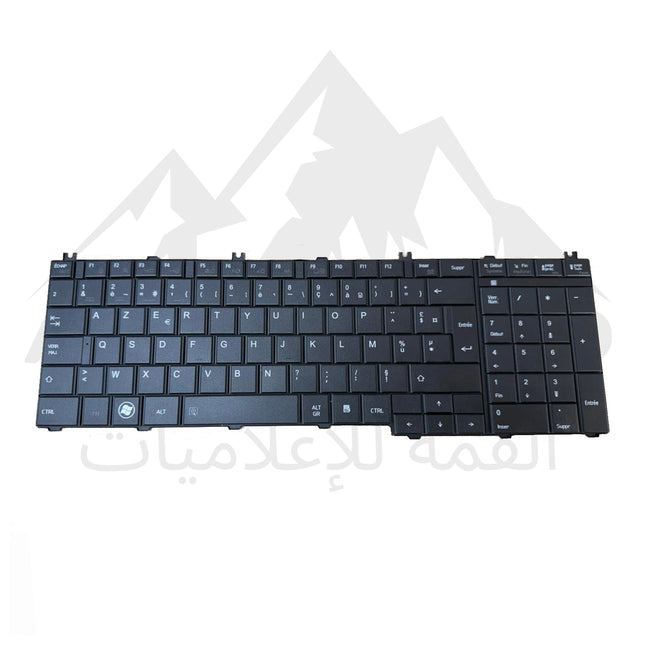 Clavier PC portable Toshiba pour modèles C660, C655D, C655, C650D, C650, vue de l'ensemble du clavier.