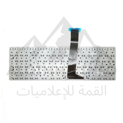 CLAVIER ASUS ASUS X550L, X550LA, X550LAV, X550LB, X550LC, X550LD, X550LDV, X550LN, X550M, X550MD, X550MJ