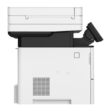 Copieur A4 Multifonction Laser Monochrome Canon imageRUNNER 1643i II (5160C007AA)