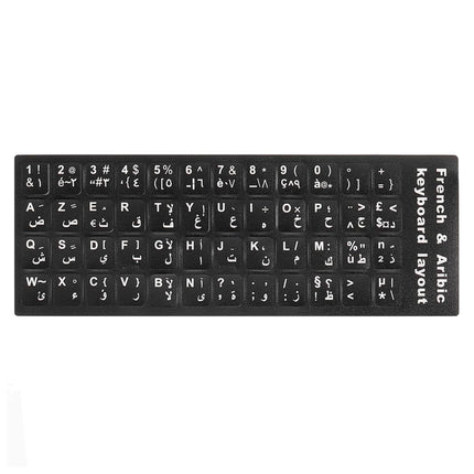 Étiquettes clavier autocollantes Français+Arabe Azerty