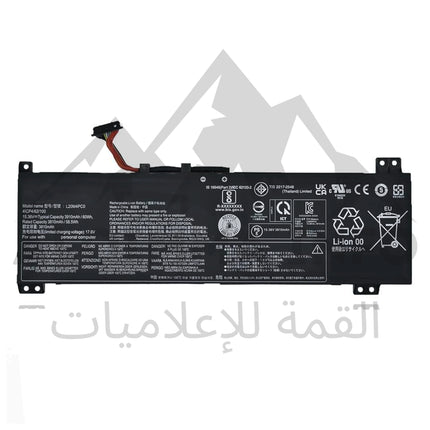 BATTERIE PC PORTABLE ADAPTABLE LENOVO L20M4PC0 IDEAPAD GAMING 3 LEGION 5.L20D4PC0
