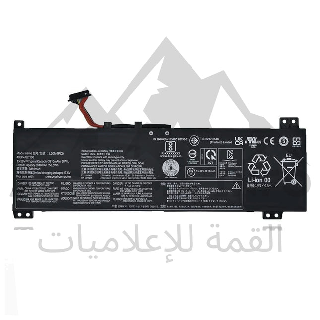 BATTERIE PC PORTABLE ADAPTABLE LENOVO L20M4PC0 IDEAPAD GAMING 3 LEGION 5.L20D4PC0