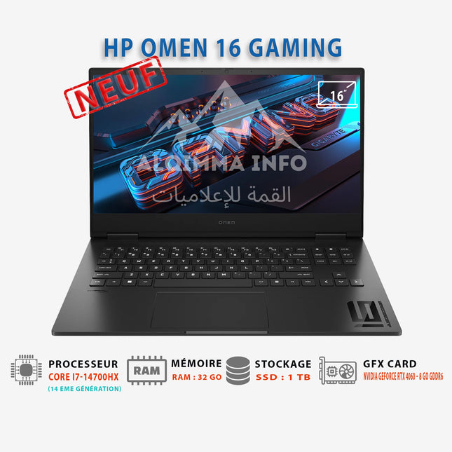 ORDINATEUR PORTABLE HP OMEN 16 GAMING CORE I7-14700HX-14ème 32GB 1TB RTX 4060 8GB NEUF (9R8T5UAR)