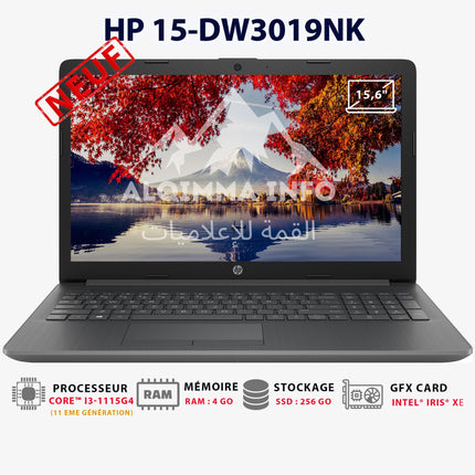 Ordinateur Portable HP 15-dw3019nk i3-1115G4 4GB 256GB SSD 15.6 Pouce (2R0N2EA)