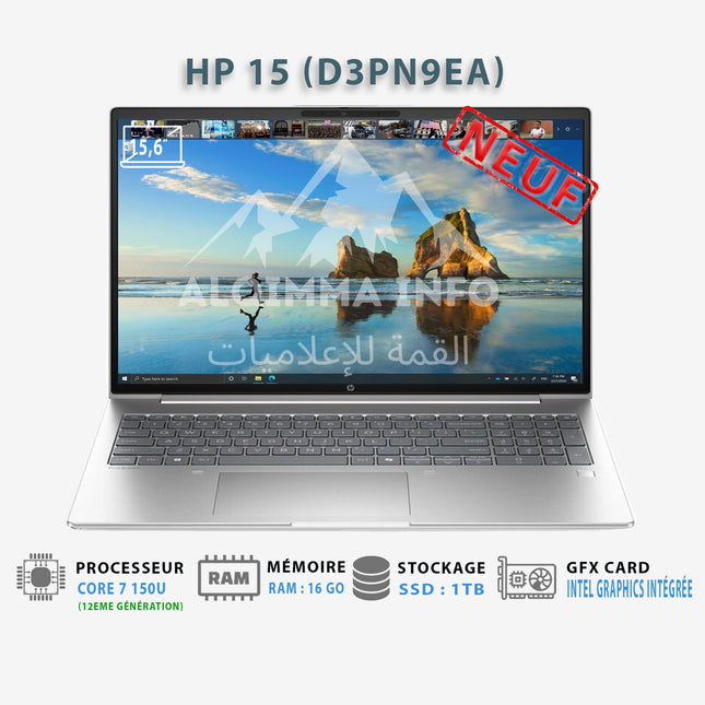 Ordinateur Portable HP 15 CORE 7 150U RAM 16GB SSD 1TB NVME WINDOWS 11 HOME SILVER 1Y (D3PN9EA)