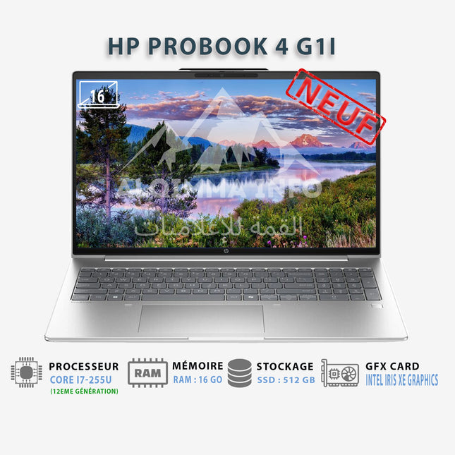 Ordinateur portable HP PROBOOK 4 G1I avec écran 16 pouces, 16GB RAM, processeur 7-255U, sans système d'exploitation.