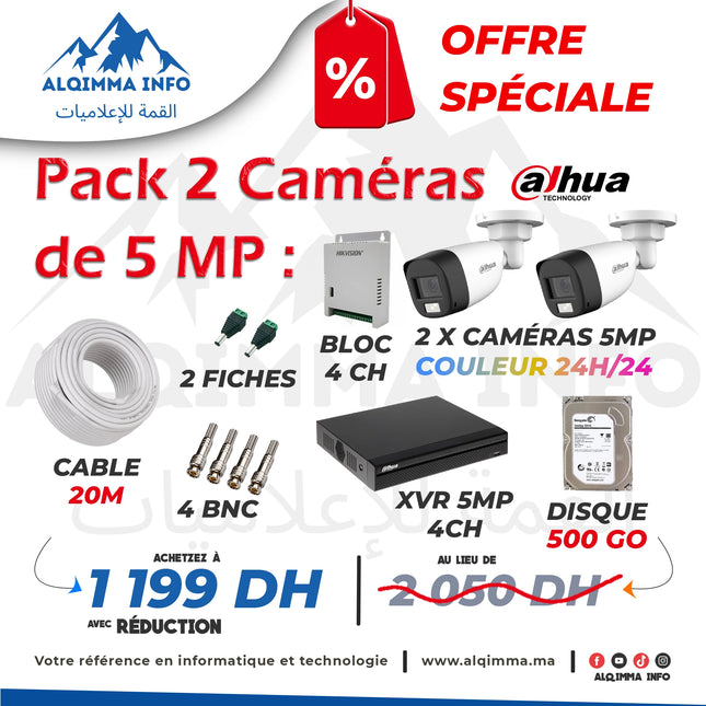 Pack Vidéosurveillance 2 Caméras extérieurs 5Mp Couleur Dahua - Meilleur Prix