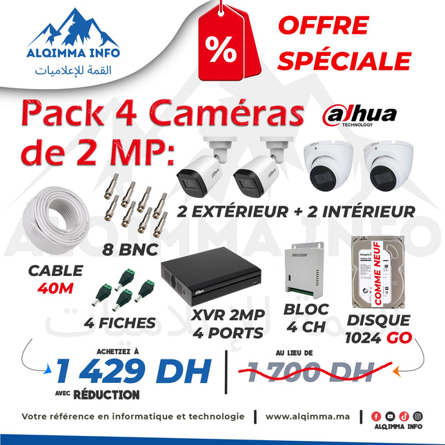 Pack Vidéosurveillance 4 Caméras  2Mp Dahua ( 2 intérieur + 2 extérieur ) - Meilleur Prix