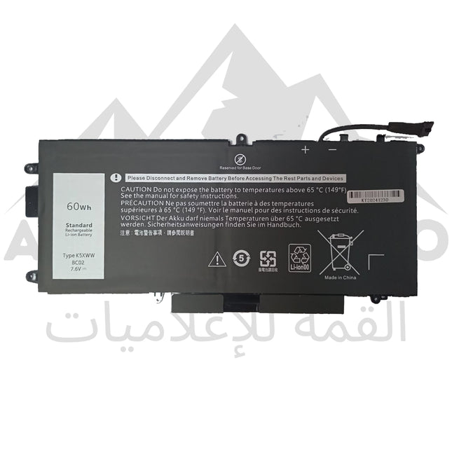 BATTERIE PC PORTABLE ADAPTABLE DELL Latitude K5XWW N18GG 6CYH6 71TG4 5289 E5289 7389 7390 L3180  12 5000 5289 P29S001 Ultrabook 2-en-1(7.6V 60Wh)5289 E5289 7389 7390 2-en-1 P29S001 P29S002 L3180 Latitude 12 5000 5289 P29S001 (60Wh)