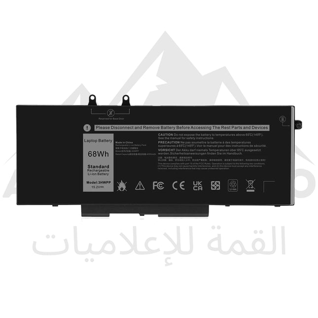 BATTERIE PC PORTABLE ADAPTABLE DELL Latitude 5501 5401 5511 5510 5411 5410 Precision 3541 3551 3550 Inspiron 7500 7506 7706 Type : 3HWPP 3PCVM 10X1J 1VY7F 3YNXM T6DC2 YPVX3 (68Wh 4 cellules)