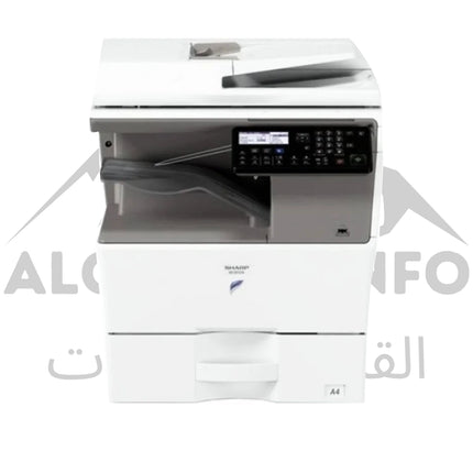 COPIEUR SHARP MULTIFONCTION A4 (AR-B451T)