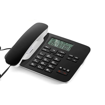 Téléphone Fixe Filaire de Bureau Telefunken TB301